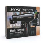 Πιστολάκι μαλλιών for men hair dryer MS-5511 - Image 2