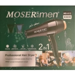 Moser For Men Ionic Πιστολάκι Μαλλιών 8000W MS-X12