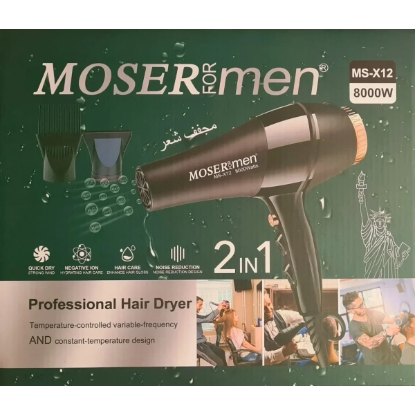 Moser For Men Ionic Πιστολάκι Μαλλιών 8000W MS-X12