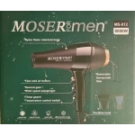 Moser For Men Ionic Πιστολάκι Μαλλιών 8000W MS-X12