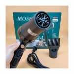 Moser For Men Ionic Πιστολάκι Μαλλιών 8000W MS-X12