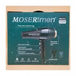 Moser For Men Ionic Πιστολάκι Μαλλιών 8000W MS-X12 - Image 4