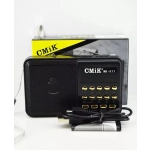 CMIK MK-011 Φορητό Ραδιόφωνο Επαναφορτιζόμενο με USB Μαύρο - Image 2