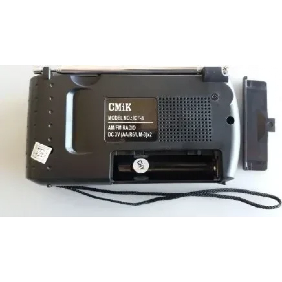 Ραδιόφωνο Cmik FM/AM ICF-8