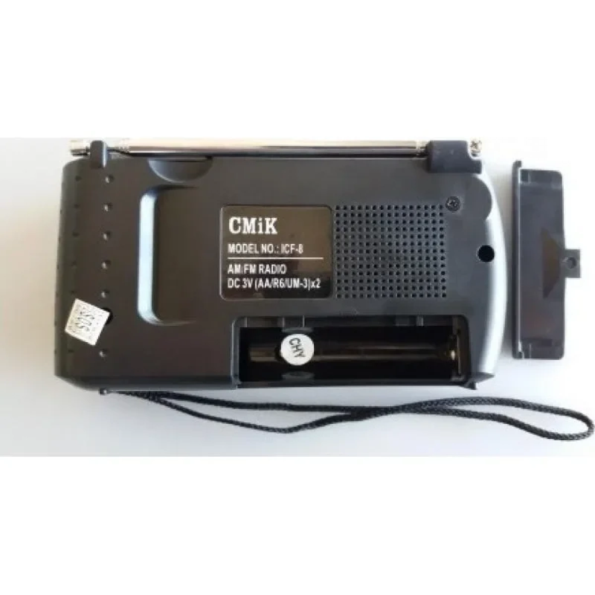 Ραδιόφωνο Cmik FM/AM ICF-8