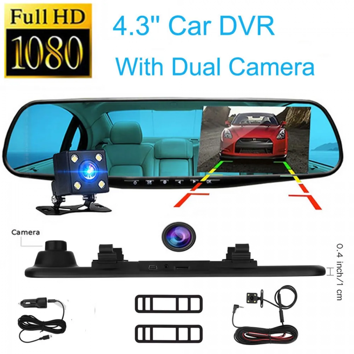 Σετ Καθρέπτης με Κάμερα DVR Αυτοκινήτου 1080P με Οθόνη 4.3″ με Κλιπ & Κάμερα Οπισθοπορείας