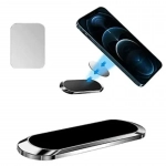 Βάση Κινητού Αυτοκινήτου με Μαγνήτη Ezra HL22