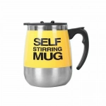 Μεταλλική Κούπα Αυτόματης Ανάμιξης 450ml με το Πάτημα Ενός Κουμπιού - Κίτρινο