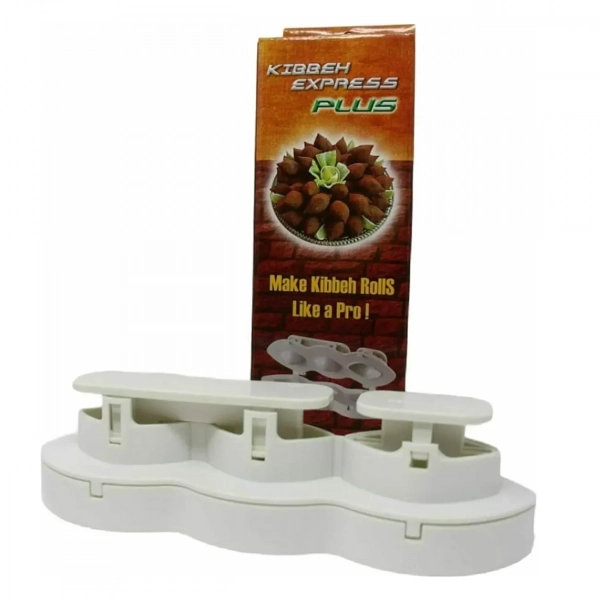 Kibbeh Maker Plus Παρασκευαστής για Μπιφτέκια από Πλαστικό