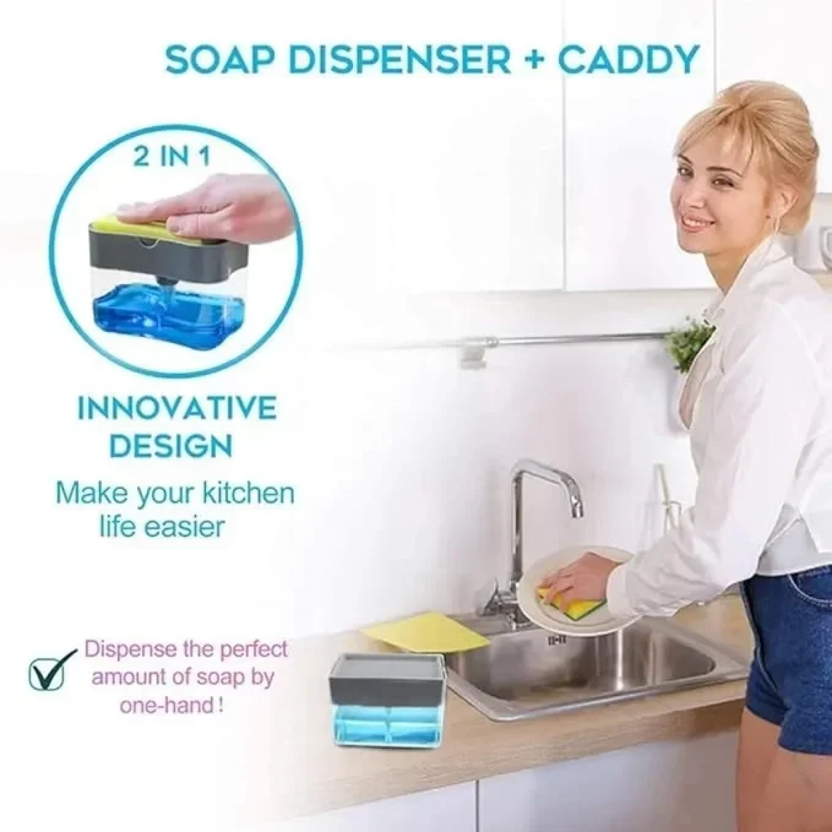 Caddy Dispenser Κουζίνας Πλαστικό Διάφανο