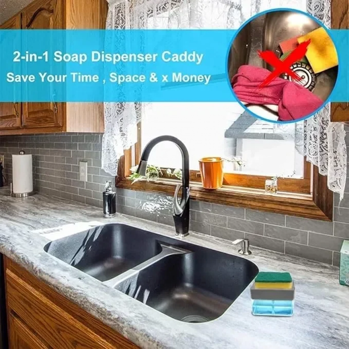 Caddy Dispenser Κουζίνας Πλαστικό Διάφανο