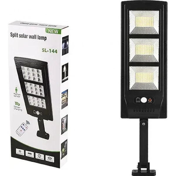 SL-144 Split Solar Wall Lamp - 3 Modes 497*134mm - Black OEM