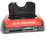 Εξωτερική Βάση Σύνδεσης Σκληρού Δίσκου – All in 1 HDD Docking Station 875