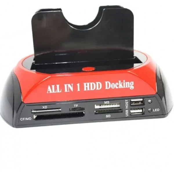 Εξωτερική Βάση Σύνδεσης Σκληρού Δίσκου – All in 1 HDD Docking Station 875