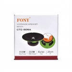 Ηχείο Αυτοκινήτου Midrange 20cm 400W Fony CTC-805A – Μαύρο, Πράσινο