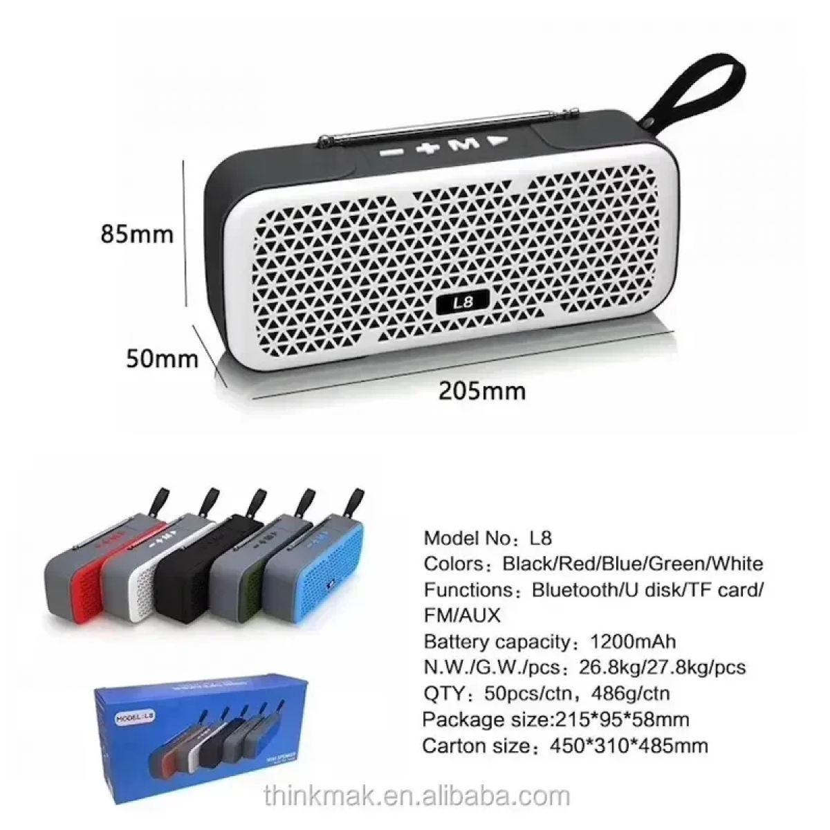 Ηχείο bluetooth Wireless Mini Portable Speaker L8 Γαλάζιο
