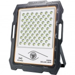 Ηλιακός Προβολέας 200W MJ-D902