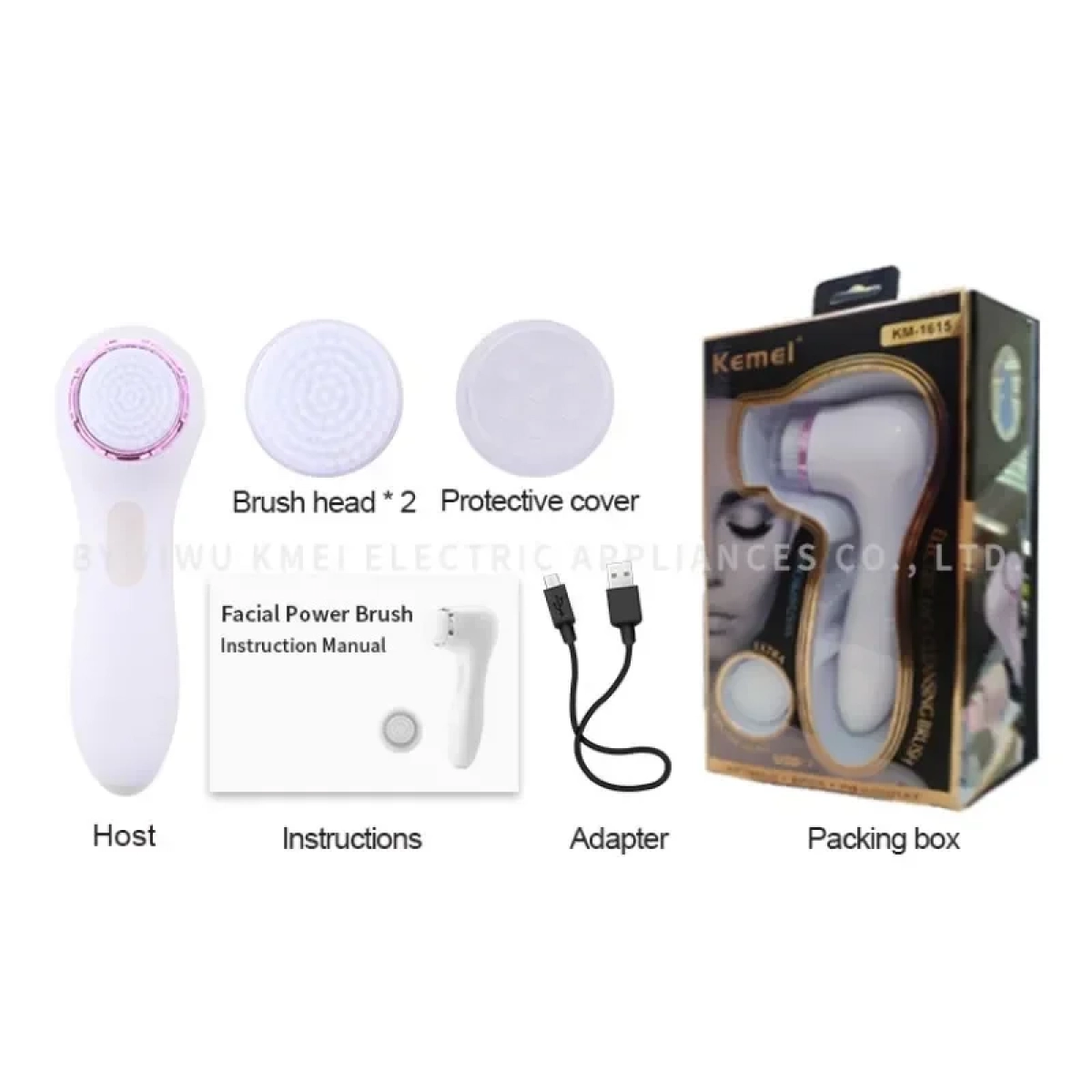 https://gforgadget.gr/shop/syskevi-masaz-prosopou-epanafortizomeni-vourtsa-katharismou-kemei-km-1615/