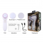 https://gforgadget.gr/shop/syskevi-masaz-prosopou-epanafortizomeni-vourtsa-katharismou-kemei-km-1615/