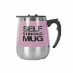 Μεταλλική Κούπα Αυτόματης Ανάμιξης 450ml με το Πάτημα Ενός Κουμπιού - Μωβ