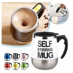 Μεταλλική Κούπα Αυτόματης Ανάμιξης 450ml με το Πάτημα Ενός Κουμπιού - Μπλε - Photo10