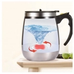 Μεταλλική Κούπα Αυτόματης Ανάμιξης 450ml με το Πάτημα Ενός Κουμπιού - Μωβ - Photo3