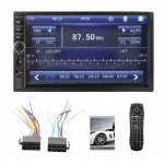 Multimedia 7030CM Ηχοσύστημα Αυτοκινήτου Universal 2DIN (Bluetooth/USB) με Οθόνη Αφής 7"