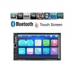 Multimedia 7030CM Ηχοσύστημα Αυτοκινήτου Universal 2DIN (Bluetooth/USB) με Οθόνη Αφής 7"