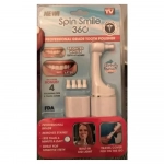 Spin Smile 360 Επαγγελματική Συσκευή Λεύκανσης Δοντιών - Photo9