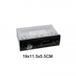 Ηχοσύστημα Mp3 Player Αυτοκινήτου Universal 1DIN Bluetooth/USB/AUX TP-3010
