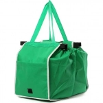 Τσάντα Πολλαπλών Χρήσεων για Ψώνια – Grab Bag