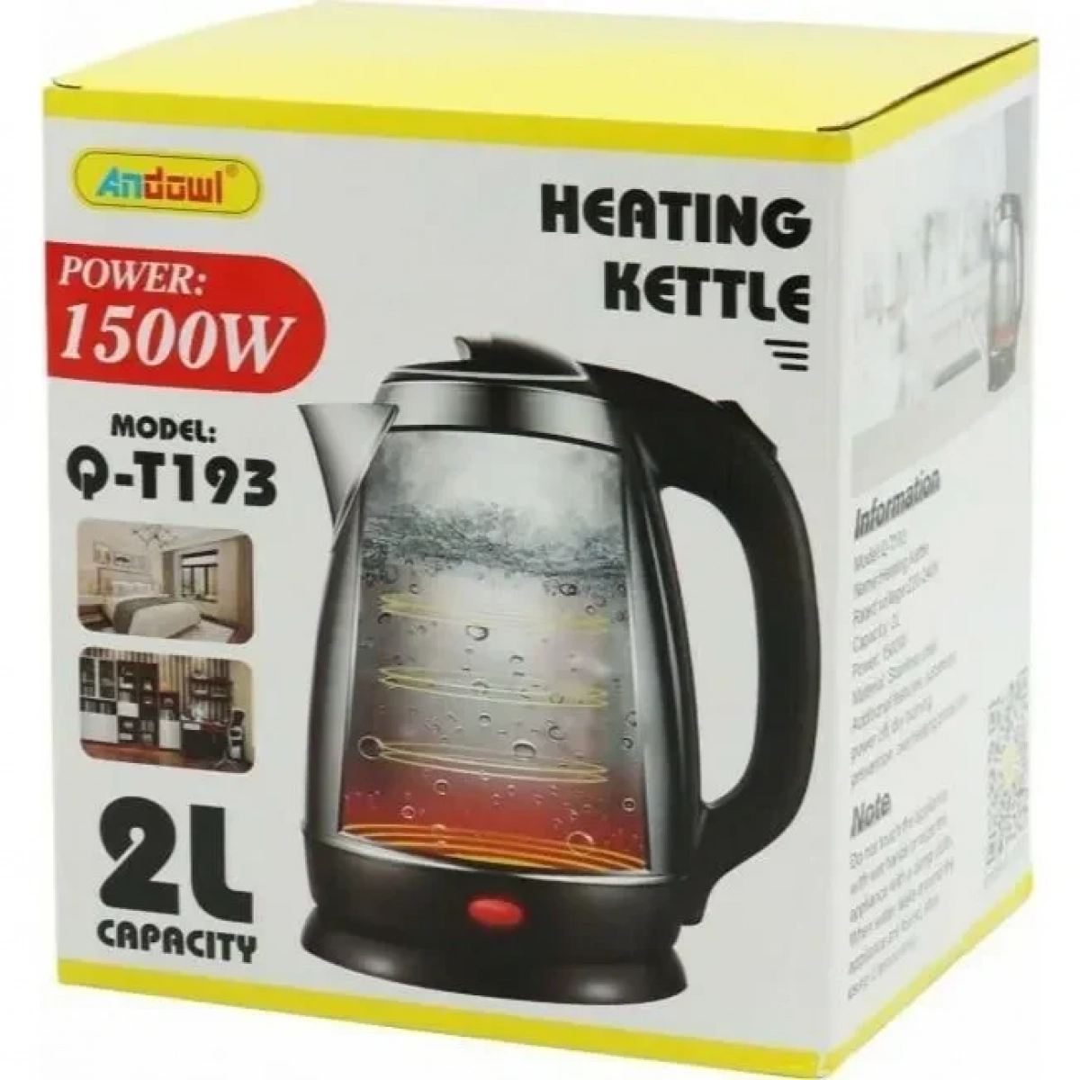 Βραστήρας 2lt 1500W Andowl Q-T193
