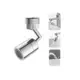 SPLASH FILTER FAUCET V300- Περιστρεφόμενο Φίλτρο Βρύσης