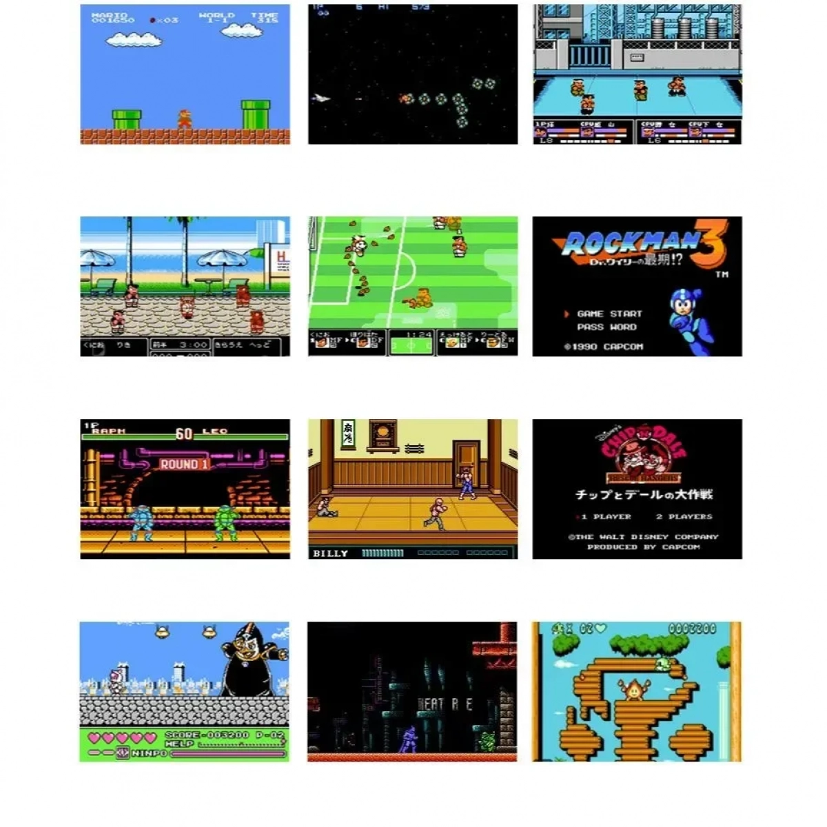 Φορητή Παιχνιδομηχανή Retro Built-In 129 Games