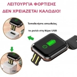 Αδιάβροχο Ρολόι Smart Watch + Activity Tracker - OEM D13
