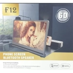 ΒΑΣΗ ΜΕΓΕΘΥΝΣΗΣ ΕΙΚΟΝΑΣ ΚΙΝΗΤΟΥ 3D 12 INCH ΜΕ BLUETOOTH F12 BLACK