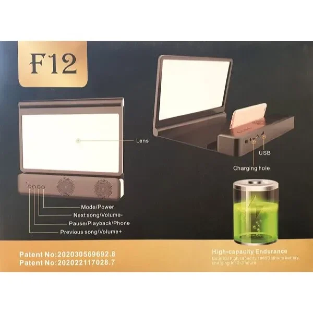 ΒΑΣΗ ΜΕΓΕΘΥΝΣΗΣ ΕΙΚΟΝΑΣ ΚΙΝΗΤΟΥ 3D 12 INCH ΜΕ BLUETOOTH F12 BLACK