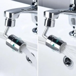 SPLASH FILTER FAUCET V300- Περιστρεφόμενο Φίλτρο Βρύσης