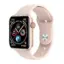 Smartwatch WearFit HW22 Pro Max Black 45mm Magnetic Pink Sand