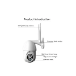 Αδιάβροχη Ασύρματη camera smart wifi ARA-IPV380