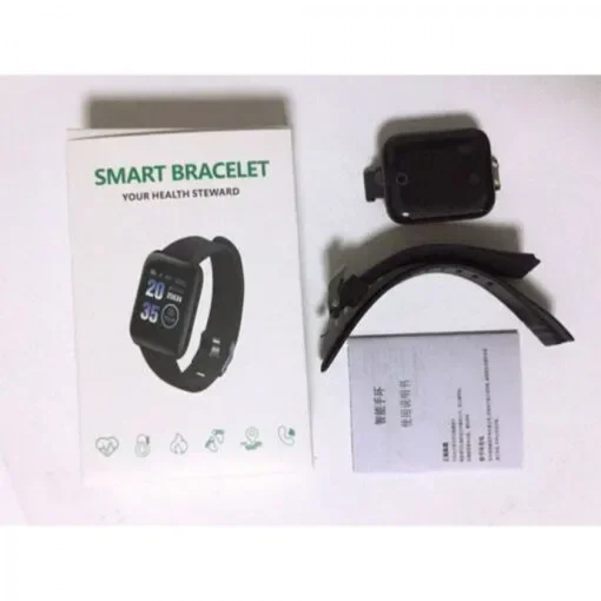 Smartwatch με Μετρητή Καρδιακών Παλμών Χρώματος Μαύρο Smart Band 116 SPM M116