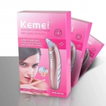 Kemei Συσκευή Καθαρισμού Προσώπου από Μαύρα Στίγματα KM-1868