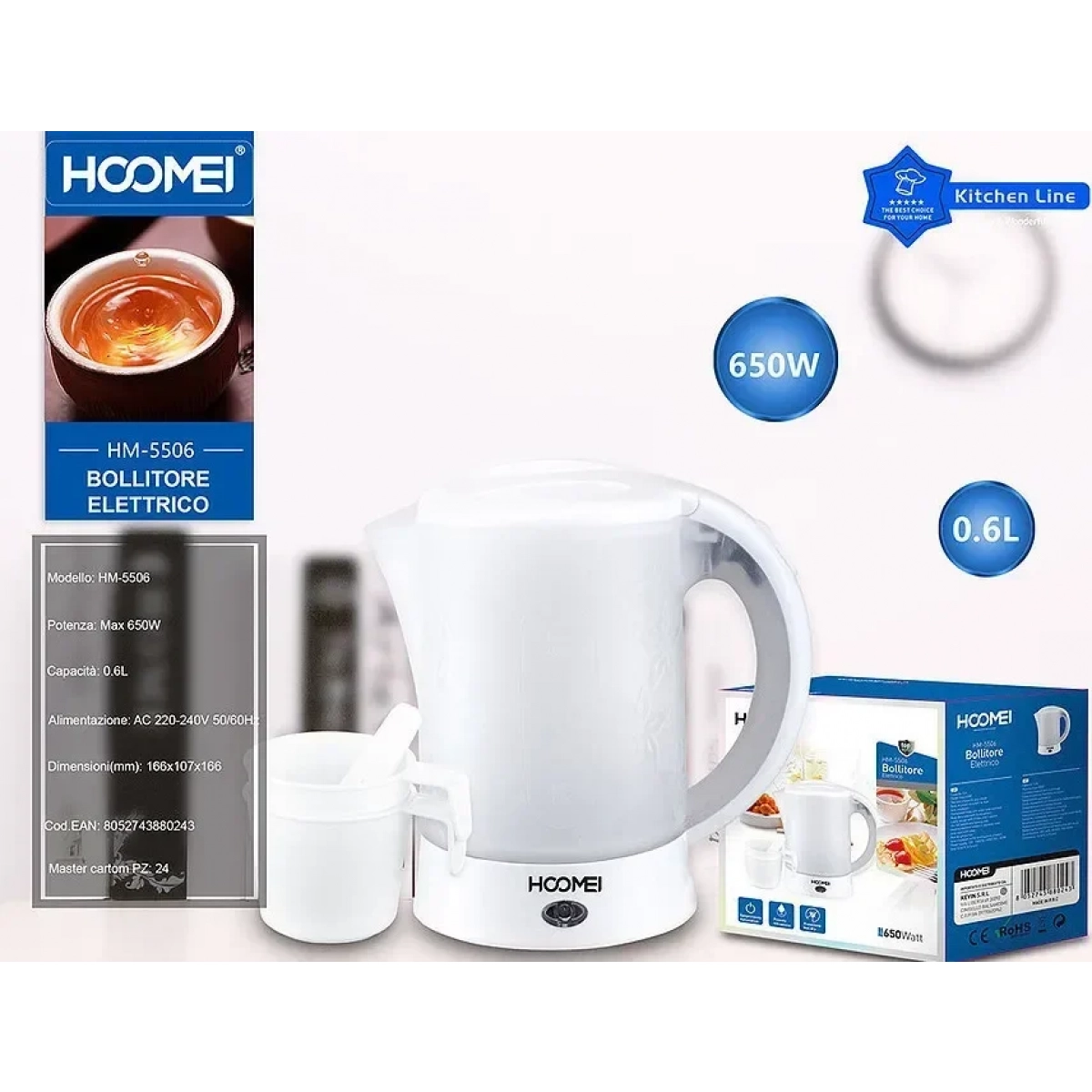 Βραστήρας 600ml 650W Hoomei HM-5506 Λευκός - Image 2