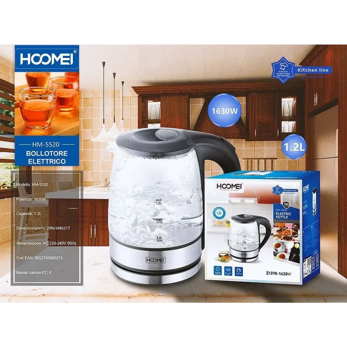 Βραστήρας 1.2lt 1630W Hoomei HM-5520 Inox - Image 2