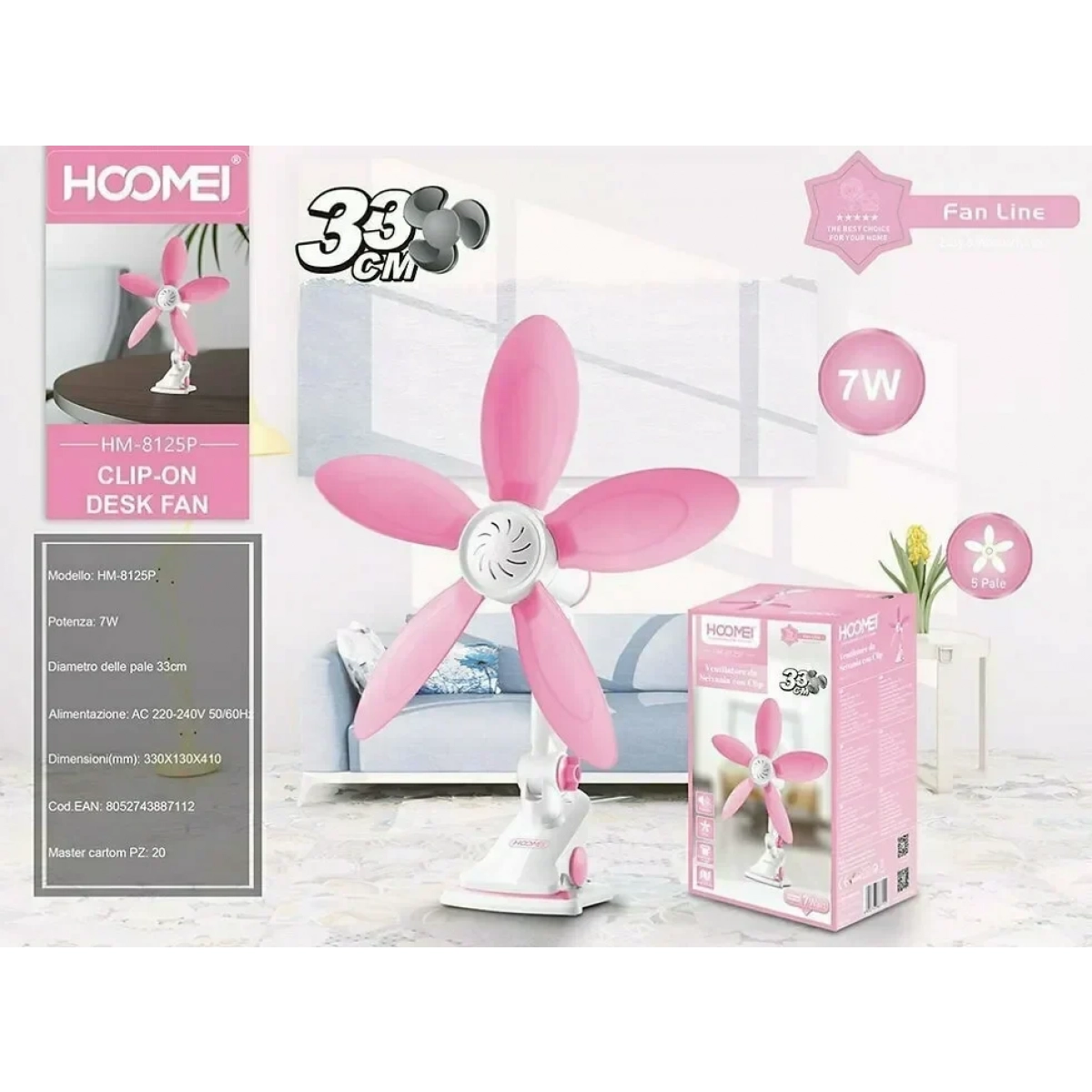 Μίνι ανεμιστήρας με κλιπ 7W 33cm Hoomei HM-8125P Ροζ - Image 2
