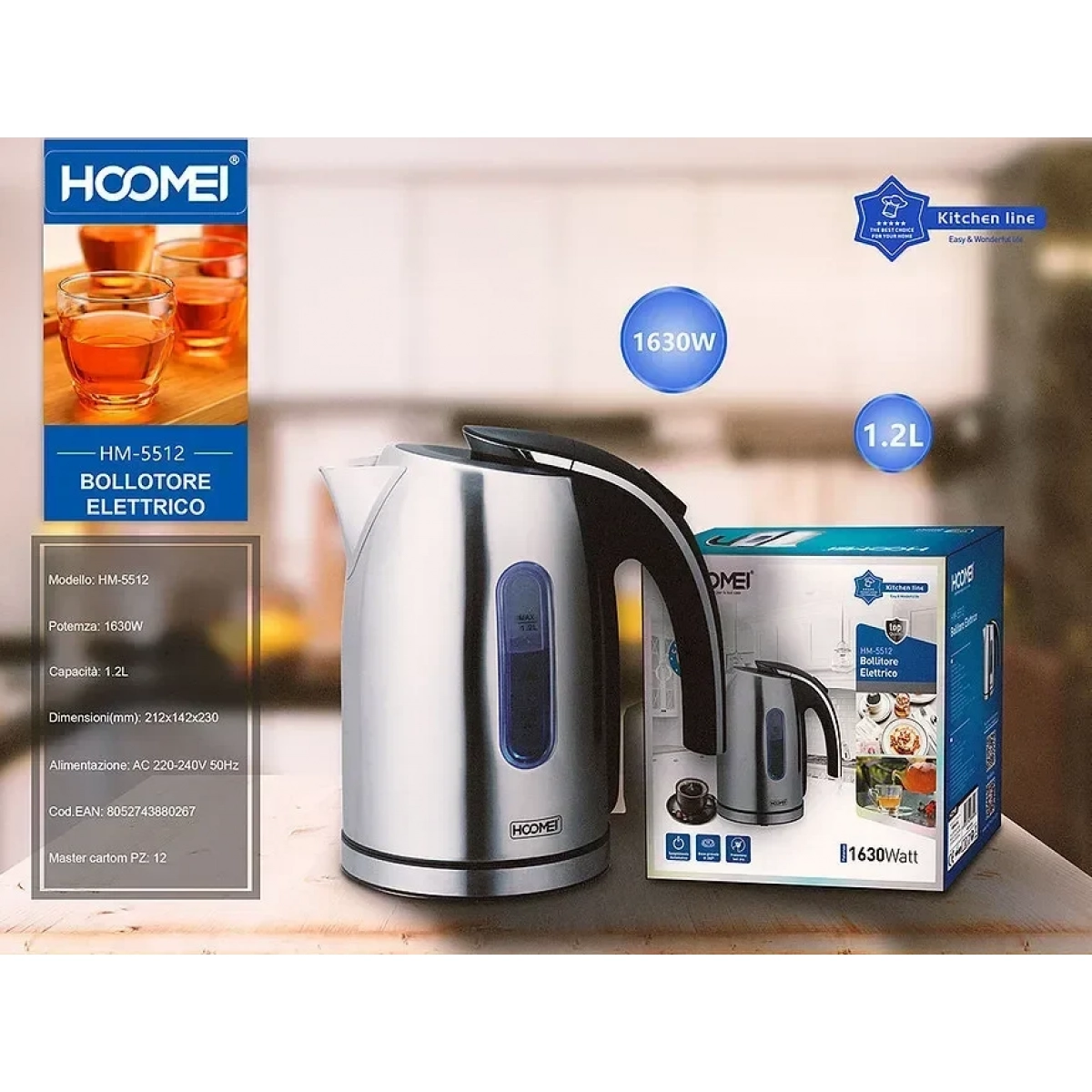 Βραστήρας νερού 1.2lt 1630W Hoomei HM-5512 Inox - Image 2