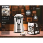 Ηλεκτρικός Μύλος Καφέ 150W με Χωρητικότητα 50gr Hoomei HM-5725 Ασημί - Image 2