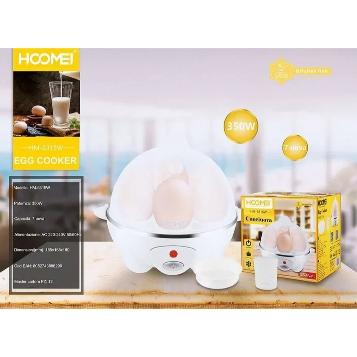 Βραστήρας Αυγών 350W Hoomei HM-5315W | Hoomei - Image 4
