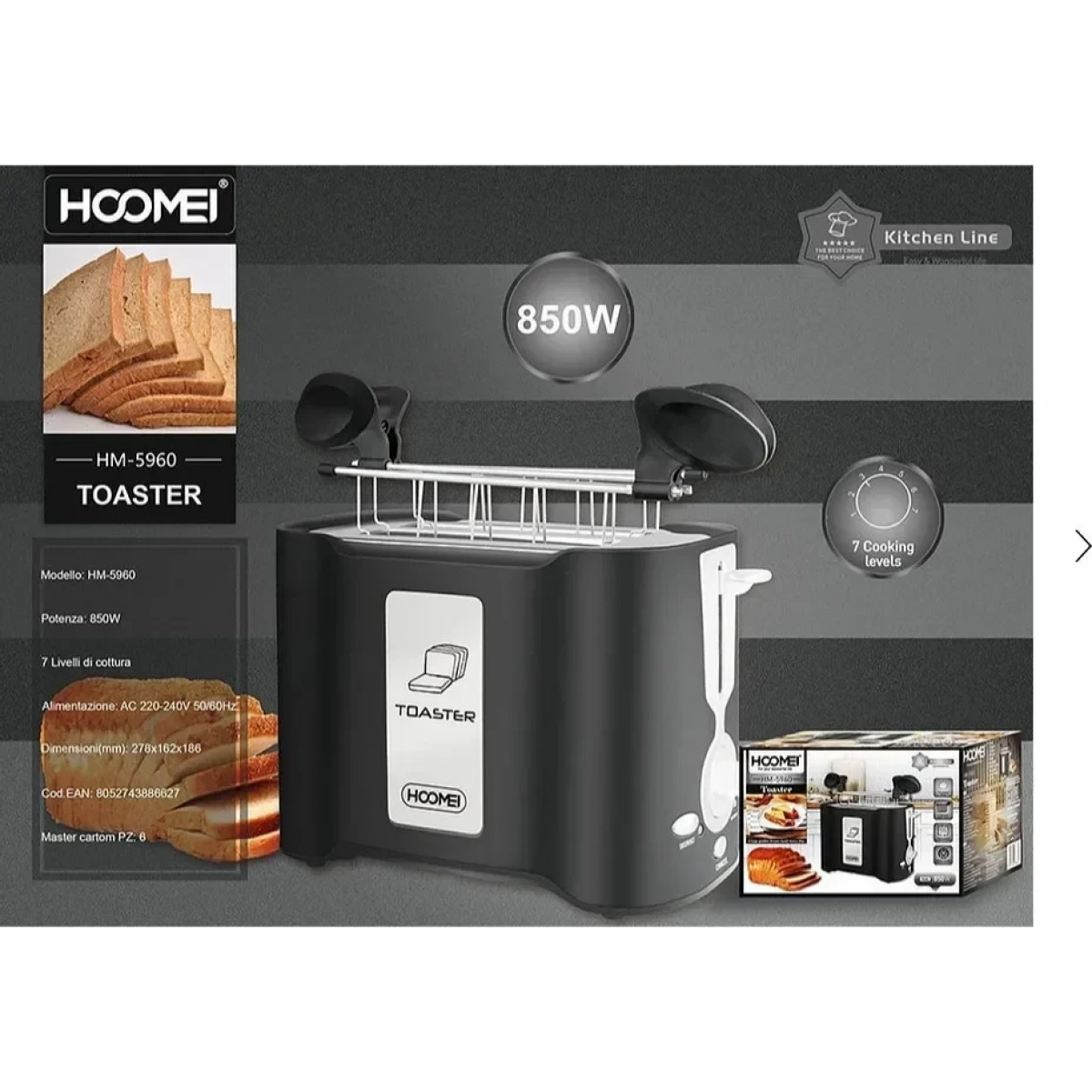 Φρυγανιέρα 2 Θέσεων 850W Hoomei HM-5960 Μαύρη - Image 6
