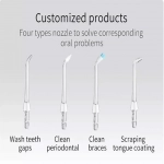 Ηλεκτρικό Καθαριστικό δοντιών Water Flosser - Image 4